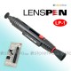 LENSPEN 原裝正貨 專業鏡頭清潔筆連伸縮毛刷 大號圓頭 LP-1 可取代鏡頭紙氣泵