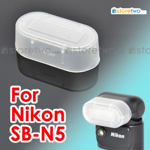 JJC 外置閃燈柔光罩盒 Nikon SB-N5 Flash Diffuser