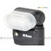JJC 外置閃燈柔光罩盒 Nikon SB-N5 Flash Diffuser