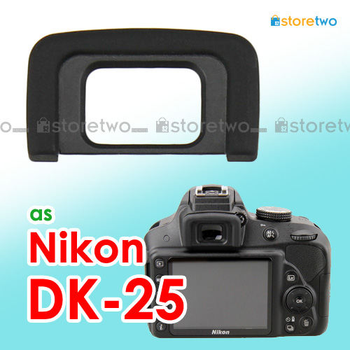 Nikon DK-25 - JJC 眼罩觀景器周邊軟膠墊 D5300 D3300 Eyecup