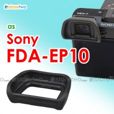 Sony FDA-EP10 - JJC 眼罩觀景器周邊軟膠墊 Alpha A6300 A6000 NEX-7 NEX-6 FDA-EV1S