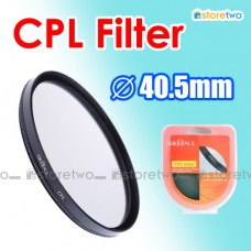 Green.L 綠葉 40.5mm 環型偏光鏡圓偏振鏡濾鏡 Circular Polarizer CPL Filter