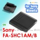 Sony FA-SHC1AM/B - JJC 閃光燈熱靴保護蓋 Hot shoe cover cap