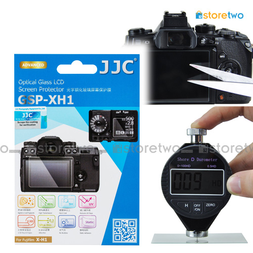 FUJIFILM X-H1 JJC LCD 鋼化玻璃貼 液晶屏幕透明保護貼 Tempered Glass Screen Protector 連清潔布 GSP-XH1