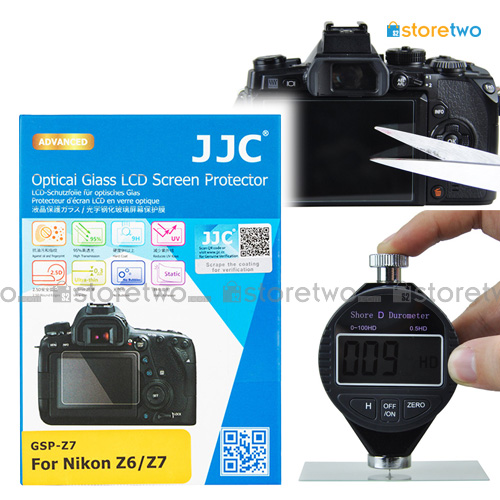 Nikon Z7 Z6 JJC LCD 鋼化玻璃貼 液晶屏幕透明保護貼 Tempered Glass Screen Protector 連清潔布 GSP-Z7