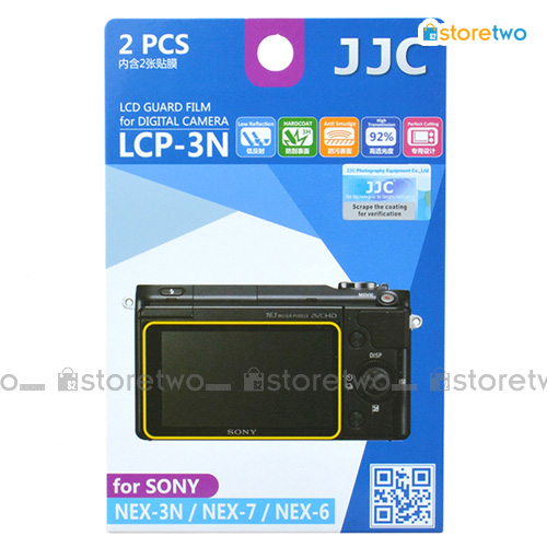 兩套 Sony NEX-7 NEX-6 NEX-3N A6600 A6500 A6300 A6100 A6000 A5100 A5000 JJC LCD 液晶屏幕透明保護貼 Screen Guard Protector 連清潔布 LCP-3N