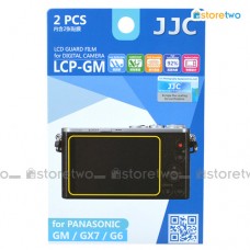 兩套 Panasonic GM GX7 G6 GF7 JJC LCD 液晶屏幕透明保護貼 Screen Guard Protector 連清潔布 LCP-GM
