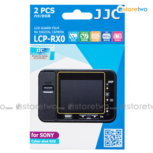 兩套 Sony Cyber-shot DSC-RX0 LCD 液晶屏幕透明保護貼 Screen Guard Protector 連清潔布 LCP-RX0