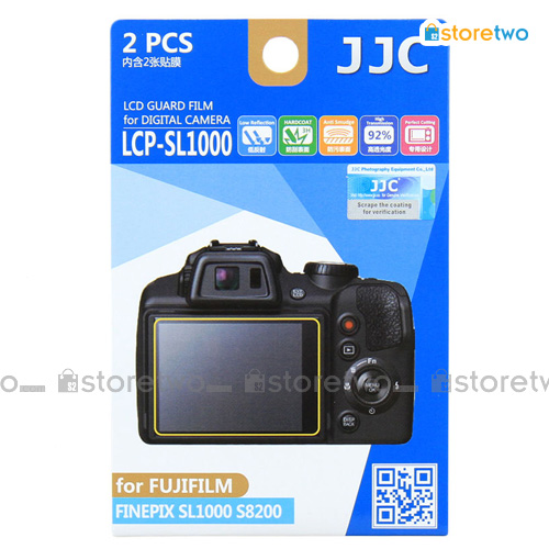 兩套 FUJIFILM FinePix SL1000 S8200 JJC LCD 液晶屏幕透明保護貼 Screen Guard Protector 連清潔布 LCP-SL1000