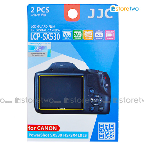兩套 Canon PowerShot SX530 HS SX410 IS JJC LCD 液晶屏幕透明保護貼 Screen Guard Protector 連清潔布 LCP-SX530