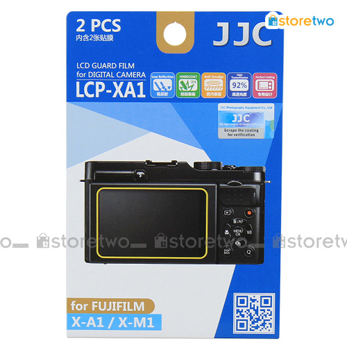 兩套 FUJIFILM X-A2 X-A1 X-M1 JJC LCD 液晶屏幕透明保護貼 Screen Guard Protector 連清潔布 LCP-XA1