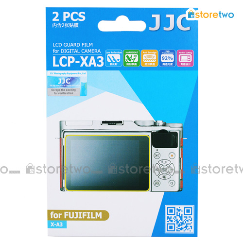 兩套 FUJIFILM X-A3 JJC LCD 液晶屏幕透明保護貼 Screen Guard Protector 連清潔布 LCP-XA3