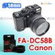 Canon FA-DC58B - JJC G12 G11 G10 連動濾鏡轉接筒轉接環 可伸縮無黑角 58mm