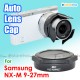 JJC 自動開合鏡頭蓋 Samsung NX-M Mini 9-27mm f/3.5-5.6 ED OIS Auto Lens Cap