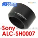 Sony ALC-SH0007 - JJC 遮光罩 100mm f/2.8 Macro (SAL-100M28) 75-300mm (SAL-75300) 鏡頭 55mm Lens Hood