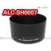 Sony ALC-SH0007 - JJC 遮光罩 100mm f/2.8 Macro (SAL-100M28) 75-300mm (SAL-75300) 鏡頭 55mm Lens Hood