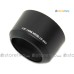 Sony ALC-SH0007 - JJC 遮光罩 100mm f/2.8 Macro (SAL-100M28) 75-300mm (SAL-75300) 鏡頭 55mm Lens Hood