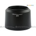 Sony ALC-SH115 - JJC 遮光罩55-210mm f/4.5-6.3 OSS SEL-55210 鏡頭 49mm Lens Hood
