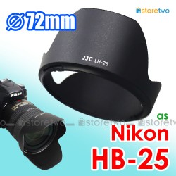 Nikon HB-25 - JJC 遮光罩 AF-S VR 70-200mm f/2.8G IF-ED 小灰小黑五鏡頭 77mm Lens Hood