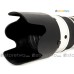 Nikon HB-29 - JJC 遮光罩 AF-S VR 70-200mm f/2.8G IF-ED 小灰小黑五鏡頭 77mm Lens Hood