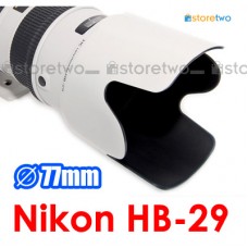 Nikon HB-29 白色 - JJC 遮光罩 AF-S VR 70-200mm f/2.8G 小灰小黑五鏡頭 77mm White Lens Hood