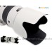 Nikon HB-29 白色 - JJC 遮光罩 AF-S VR 70-200mm f/2.8G 小灰小黑五鏡頭 77mm White Lens Hood