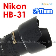 Nikon HB-31 - JJC 遮光罩 AF-S DX 17-55mm f/2.8G IF-ED 鏡頭 77mm Lens Hood