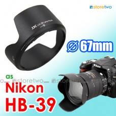 Nikon HB-39 - JJC 遮光罩 AF-S DX 16-85mm f/3.5-5.6G ED VR 鏡頭 67mm Lens Hood