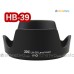 Nikon HB-39 - JJC 遮光罩 AF-S DX 16-85mm f/3.5-5.6G ED VR 鏡頭 67mm Lens Hood