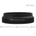 SIGMA JJC LH-S401II 遮光罩 dp2 Quattro Lens Hood Shade 取代 LH4-01