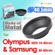 JJC 遮光罩 Olympus MZD ED 14-42mm f/3.5-5.6 Samsung NX 20-50mm 鏡頭 40.5mm EPL1 E-PL1 Kit Lens Hood