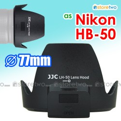 Nikon HB-50 - JJC 蓮花型遮光罩 AF-S NIKKOR 28-300mm f/3.5-5.6G ED VR 鏡頭 77mm Lens Hood