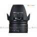 Nikon HB-50 - JJC 蓮花型遮光罩 AF-S NIKKOR 28-300mm f/3.5-5.6G ED VR 鏡頭 77mm Lens Hood