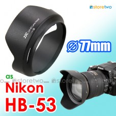 Nikon HB-53 - JJC 遮光罩 AF-S NIKKOR 24-120mm f/4G ED VR 鏡頭 77mm Lens Hood