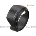 Nikon HB-53 - JJC 遮光罩 AF-S NIKKOR 24-120mm f/4G ED VR 鏡頭 77mm Lens Hood