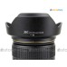 Nikon HB-53 - JJC 遮光罩 AF-S NIKKOR 24-120mm f/4G ED VR 鏡頭 77mm Lens Hood