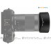Canon ET-54B - JJC 遮光罩 EF-M 55-200mm f/4.5-6.3 IS STM 鏡頭 52mm Lens Hood