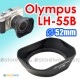 Olympus LH-55B - JJC 長方型遮光罩 M.Zuiko Digital ED 9-18mm 12-50mm EZ 鏡頭 EPL2 EPL3 EP3 52mm Lens Hood