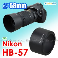 Nikon HB-57 - JJC 遮光罩 AF-S DX NIKKOR 55-300mm f/4.5-5.6G ED VR 鏡頭 58mm Lens Hood