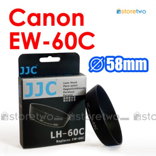 Canon EW-60C - JJC 遮光罩 EF-S 18-55mm f/3.5-5.6 IS USM 鏡頭 58mm 450D 500D 550D 1000D Kit Lens Hood