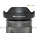 Canon EW-60E - JJC 遮光罩 EF-M 11-22mm f/4.0-5.6 IS STM 鏡頭 55mm Lens Hood