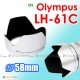 Olympus LH-61C 銀色 - JJC 遮光罩 Zuiko Digital ED 14-42mm M.Zuiko 14-150mm 天涯鏡頭 58mm Kit Lens Hood