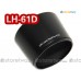Olympus LH-61D - JJC 遮光罩 Zuiko Digital ED 40-150mm f/4-5.6 R 鏡頭 58mm E-P3 EP3 Lens Hood