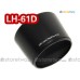 Olympus LH-61D - JJC 遮光罩 Zuiko Digital ED 40-150mm f/4-5.6 R 鏡頭 58mm E-P3 EP3 Lens Hood