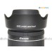 Canon EW-63C - JJC 遮光罩 EF-S 18-55mm f/3.5-5.6 f/4-5.6 IS STM 鏡頭 58mm Lens Hood