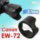 Canon EW-72 - JJC 遮光罩 EF 35mm f/2.0 IS USM 鏡頭 67mm Lens Hood