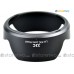 Canon EW-73C - JJC 遮光罩 EF-S 10-18mm f/4.5-5.6 IS STM 鏡頭 67mm Lens Hood