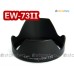 Canon EW-73II - JJC 遮光罩 EF 24-85mm f/3.5-4.5 USM 鏡頭 67mm Lens Hood