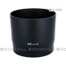 Canon ET-74B - JJC 遮光罩 70-300mm f/4-5.6 IS II USM 鏡頭 67mm Lens Hood