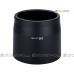 Canon ET-74B - JJC 遮光罩 70-300mm f/4-5.6 IS II USM 鏡頭 67mm Lens Hood